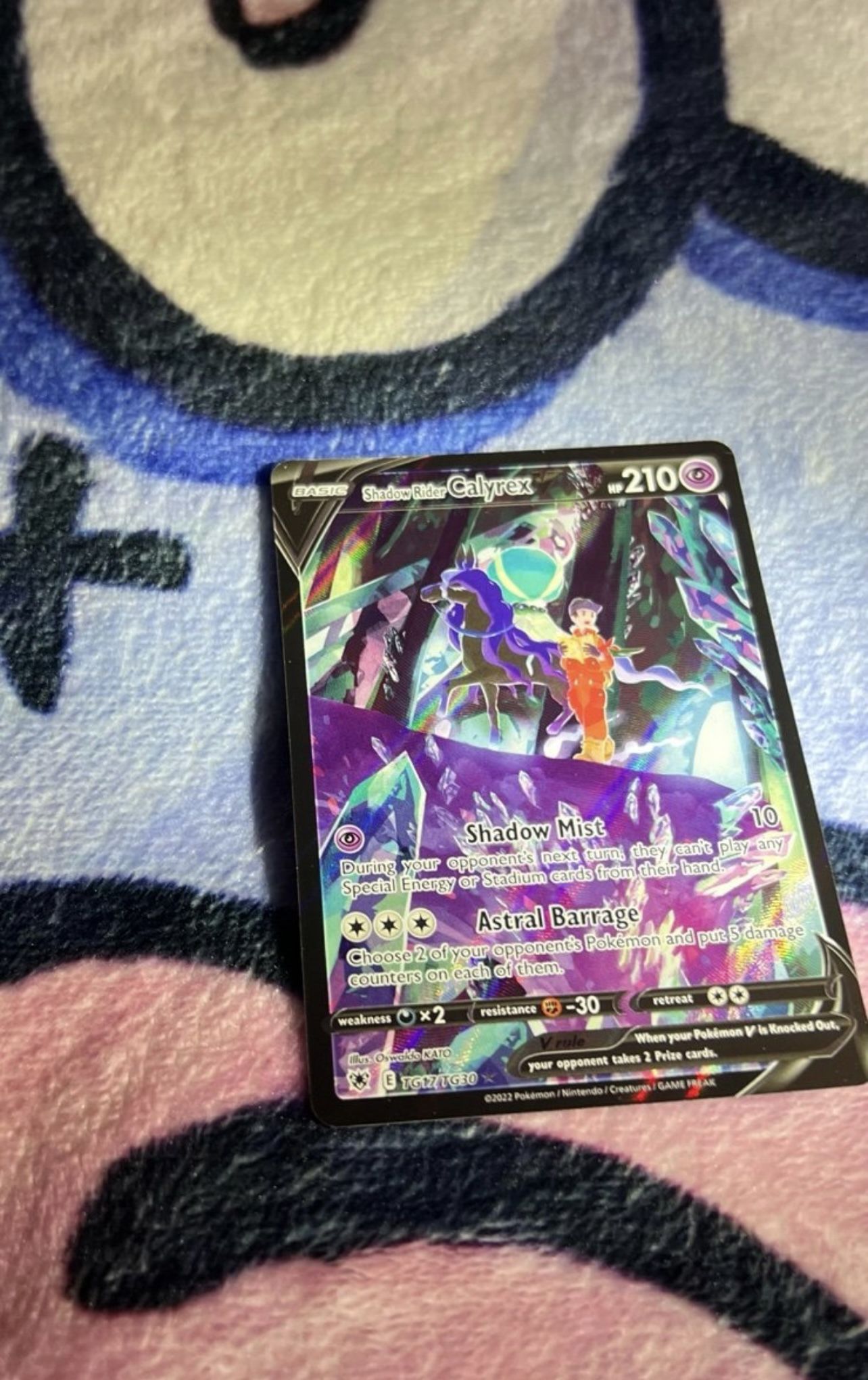 Shadow Rider Calyrex V TG 17/30