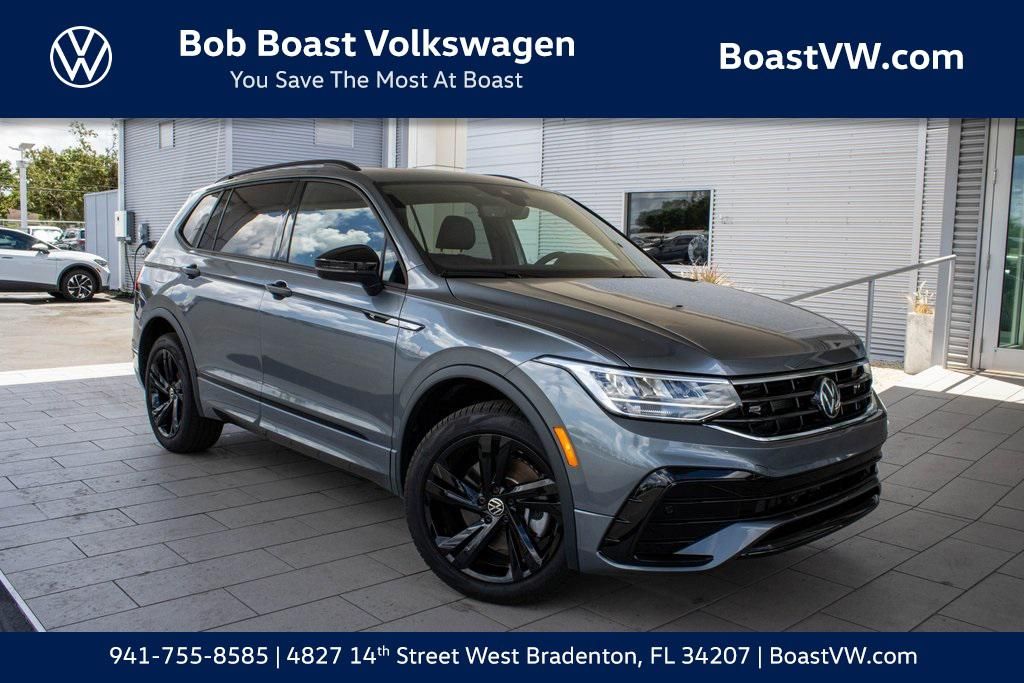 2024 Volkswagen Tiguan