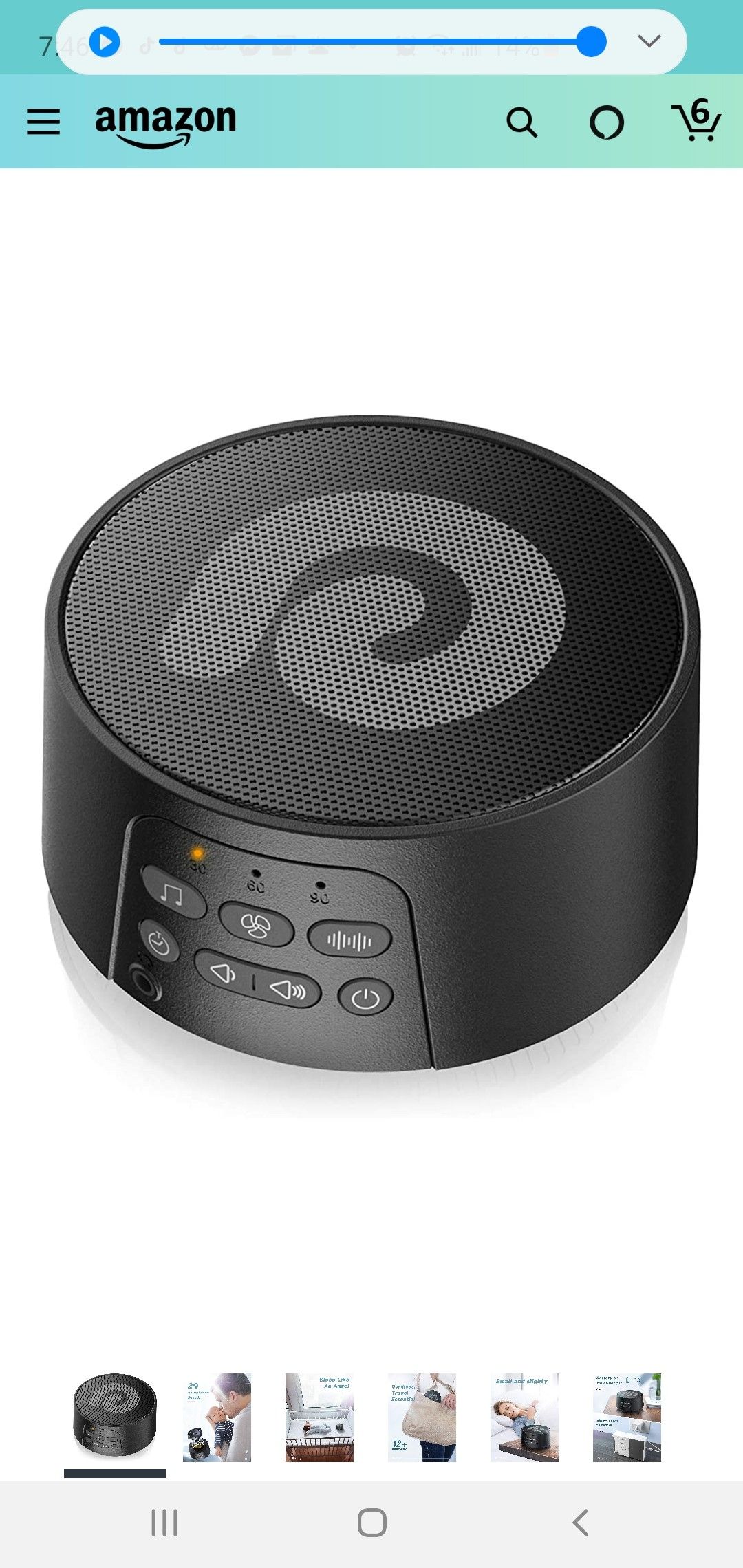 Portable white noise sound machine