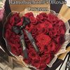 Koreana Bouquet Creations 