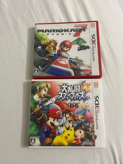 Nintendo game