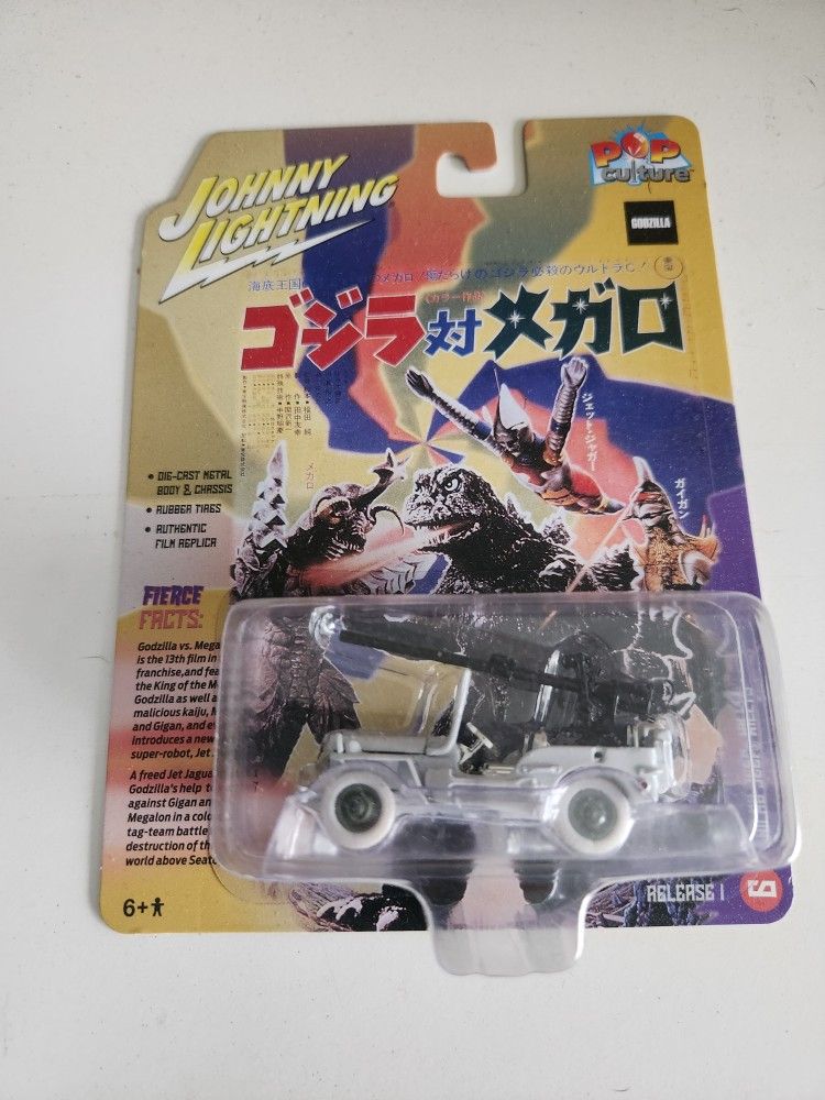 Johnny Lightning Jeep Willys CHASE