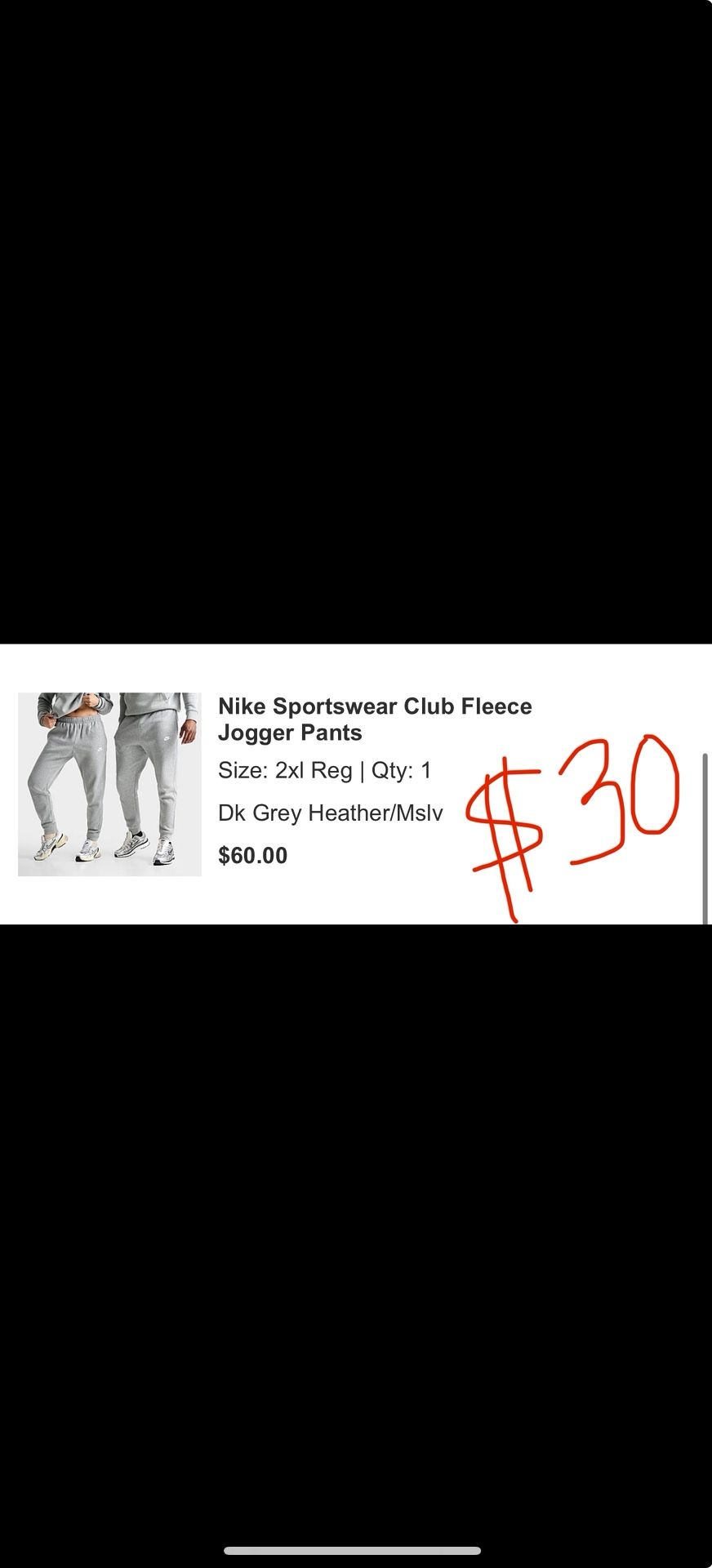 Nike - Jogger Sweatpants