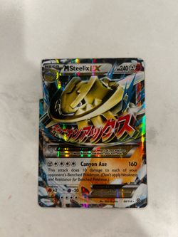 M Steelix