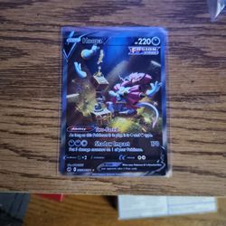  Pokémon Hoopa  V  Alt Art Crown Zenith 