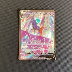 Shadow Rider Calyxes V TG17/TG30