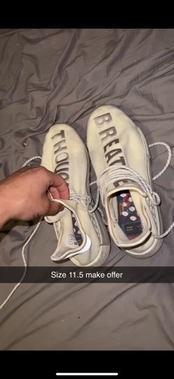 Pharrell NMD HU Trail