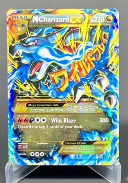 rare pokemon cards 2014 2014 Pokémon TCG #17/146 VIvillon