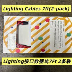 lighting cables