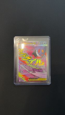 Mega Gengar Attack rare ascended heroes