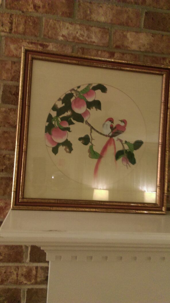 Vintage Japanese silk painting wood frame
