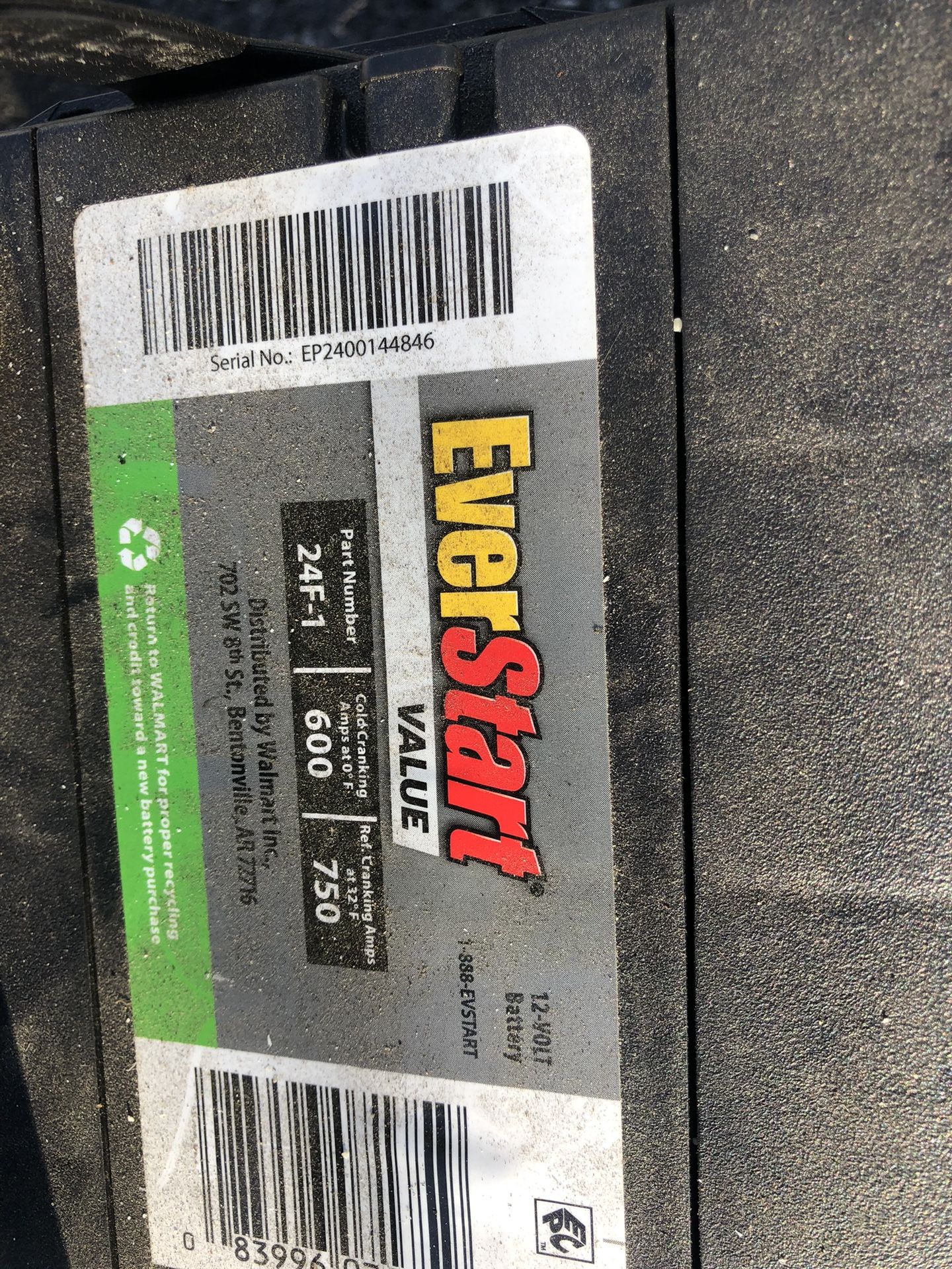 24F Battery π For Sale