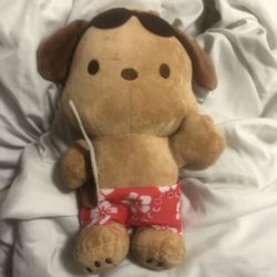 Hawaiano Pachinko Pluh