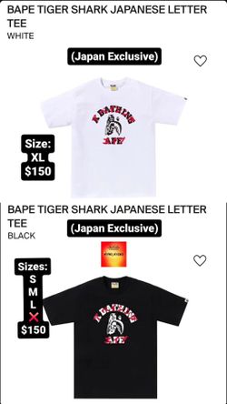 Bape Tiger Shark Japanese Letter Tee white & black Size: S, M, L, XL