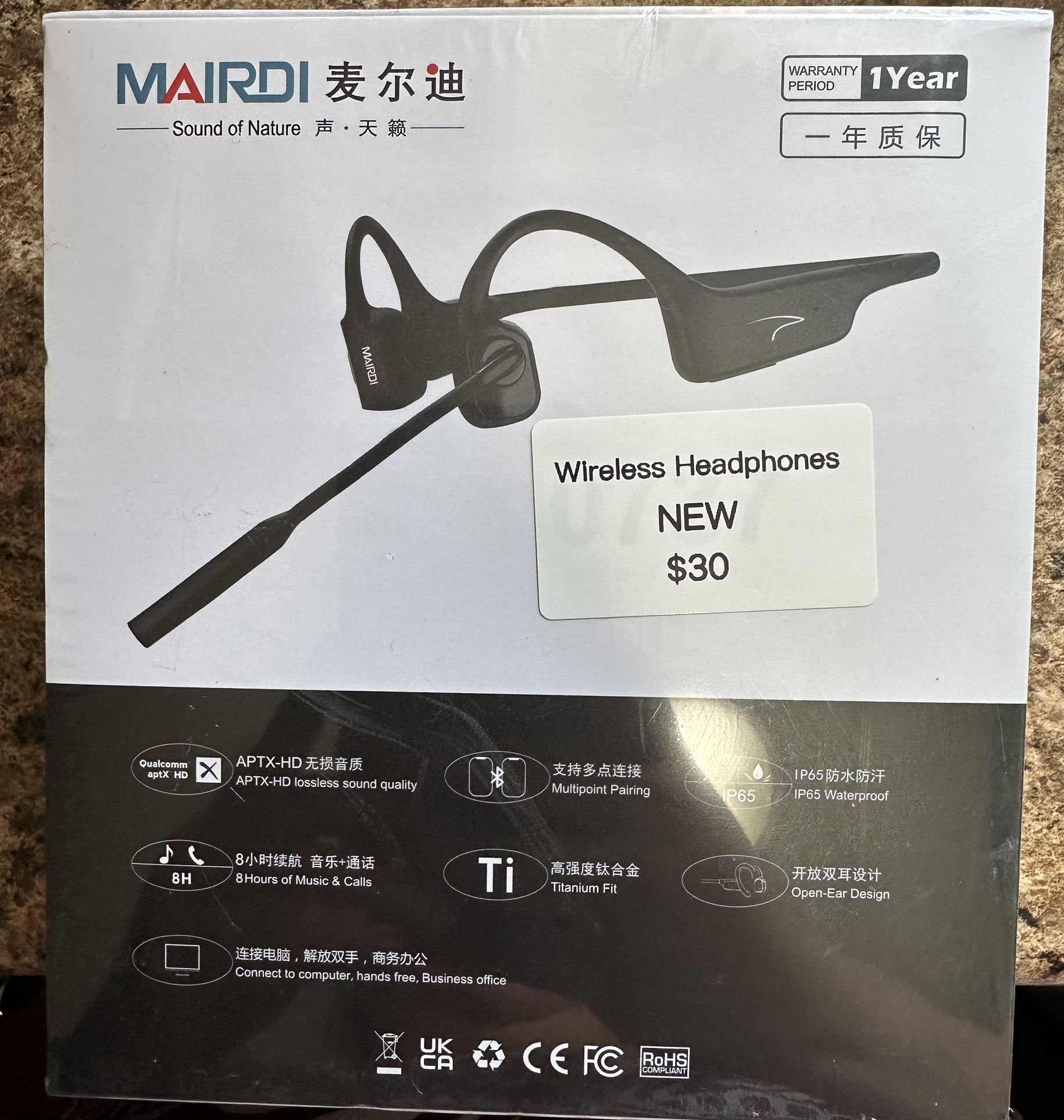Wireless Headphones NEW $30