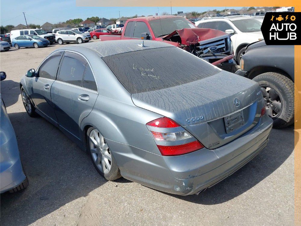 Parts available from 2007 MERCEDES S550 4MATIC