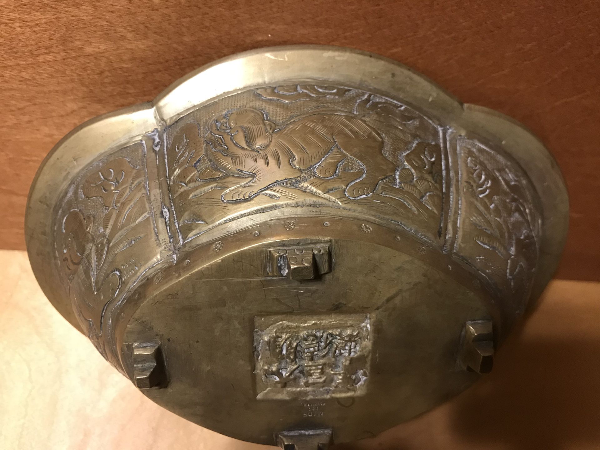 Antique Chinese Brass Bowl