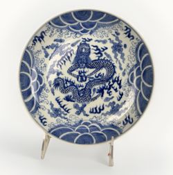 Antique Chinese 1900s Republic Period Guangxu Blue & White Dragon Plate