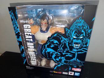 Dragon Ball Z SH Figuarts Great Ape Vegeta SDCC Exclusive Brown Shipper Box