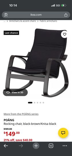 IKEA chair and ottoman set