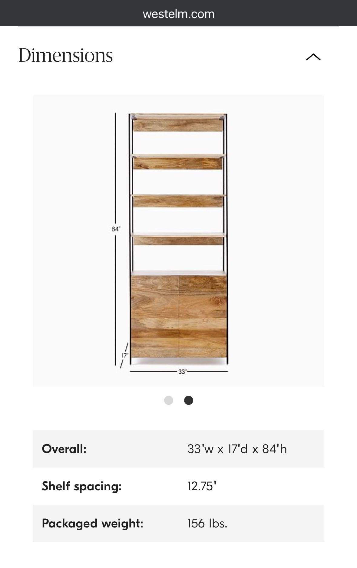 Bookshelf (West Elm)