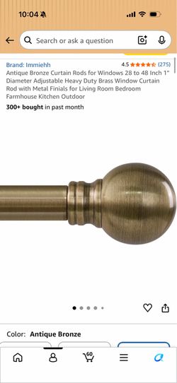 Curtain Rod- Antique Bronze