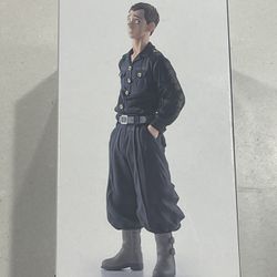 Banpresto: Tokyo Revengers - Ryohei Hayashi