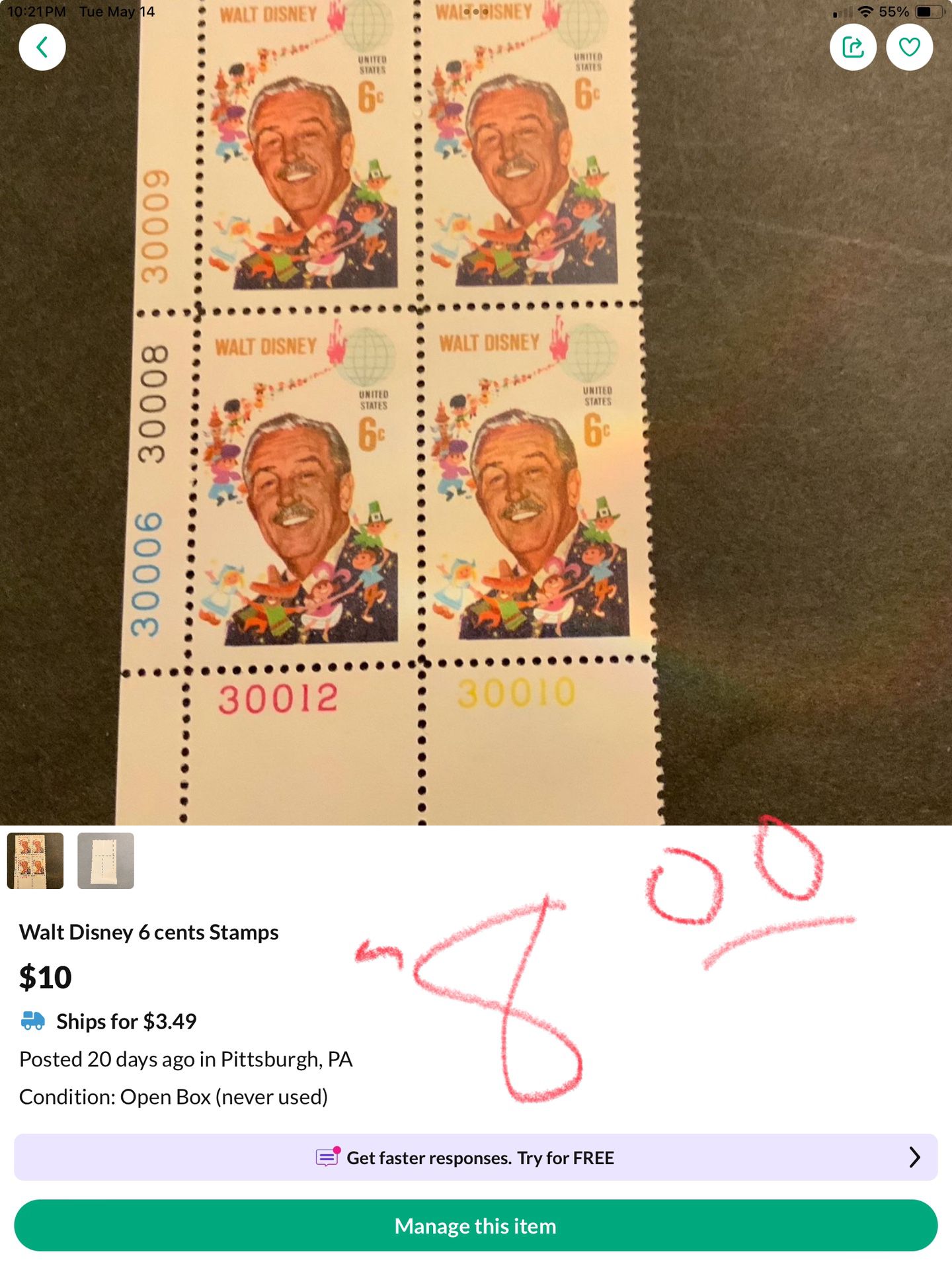 RESERVED for Bonnie M.  Stamps Lot