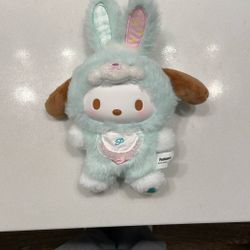 Elf Bunny Baby Vinyl Plush Keychain Blind Box