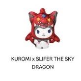 KUROMI x SLIFER THE SKY DRAGON