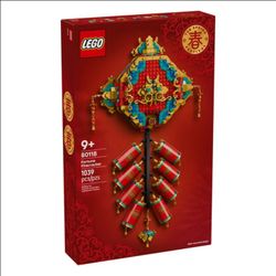 LEGO Fortune Firecracker 80118