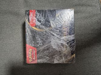 Mega Evolution Enhanced Booster Box