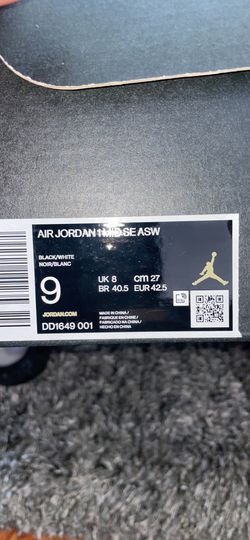 Jordan Mid 1 All Start