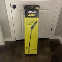 Needs Trees Cut Down?