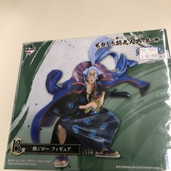 One Piece B Prize Jiro Figure