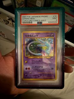 Coro coro mew PSA 9