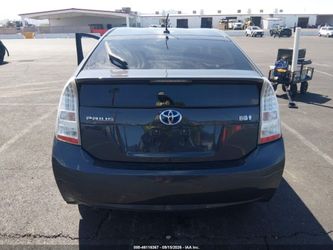 2011 Toyota Prius — Used OEM Parts Grey
