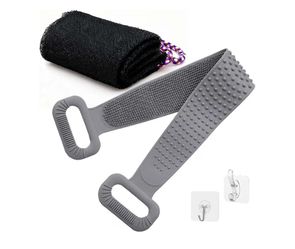 Silicone Back Scrubber for Shower & African Net Sponge Net Set 36'' Gray/Black