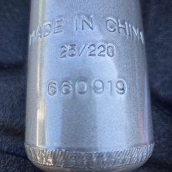 Jeep Steering Stabilizer 