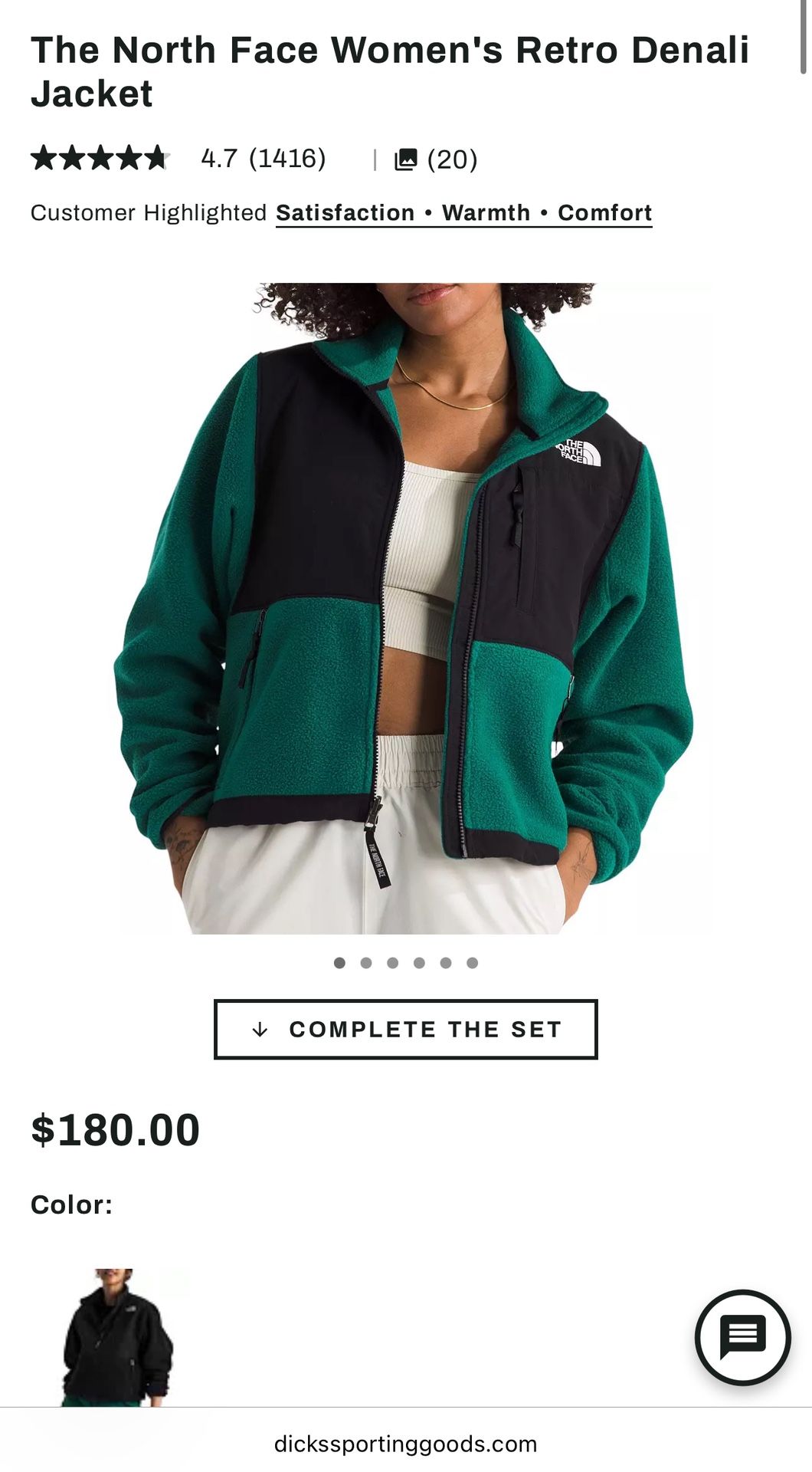 Women’s North Face Jacket