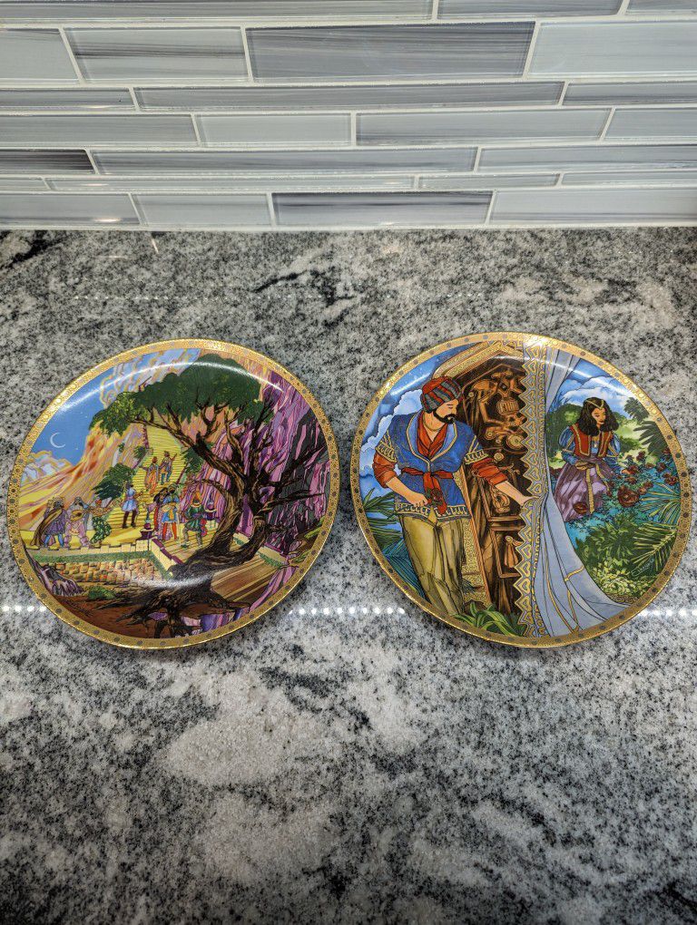 Mossan Eskandar Collectible Plates - Inspired by The Rubaiyat