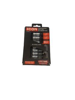 8PC Professional Ball Hex Bit Socket Set