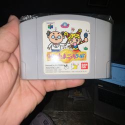 Minna De Tamagotchi World 