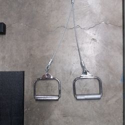 Cable Machine Attachment