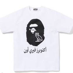 Bape t- shirt Small only