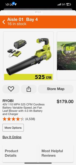 RYOBI 40V 110 MPH 525 CFM Cordless Battery Variable-Speed Jet Fan Leaf Blower   40V     110 mph  with 4.0 Ah Battery and Charger   new in b
