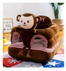 NIB Cochildor Baby Sit Me Up Support Seat Monkey