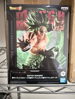 Banpresto Dragon Ball Super Match Makers Broly Figure