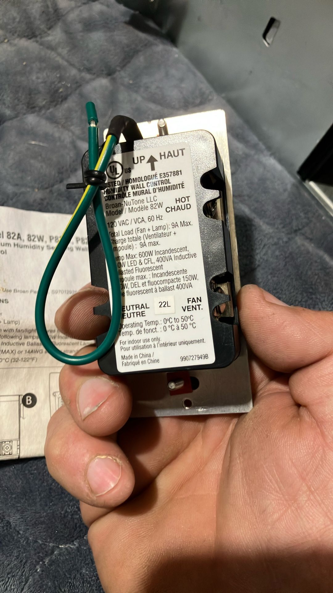 Fan Switch
