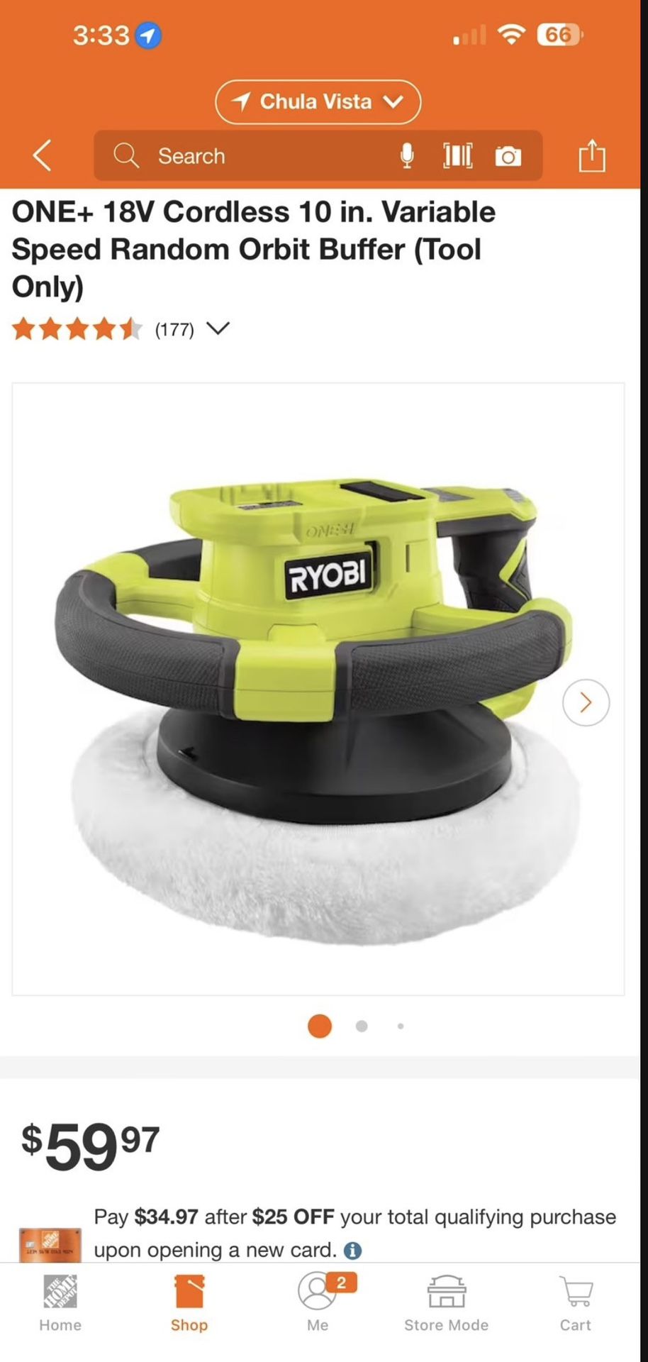 Brand New Ryobi Buffer